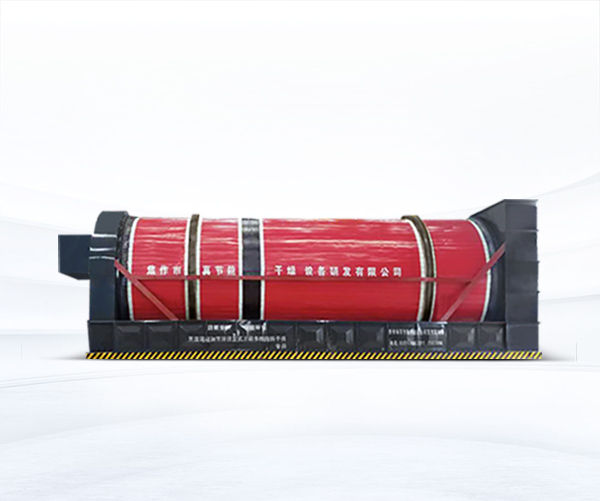 酒糟烘干機(jī)有哪些優(yōu)勢特點(diǎn) 酒糟烘干機(jī)有哪些優(yōu)勢特點(diǎn)