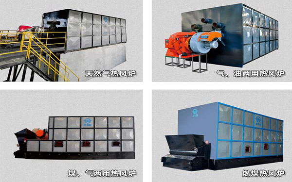 豆腐渣烘干機供熱設備