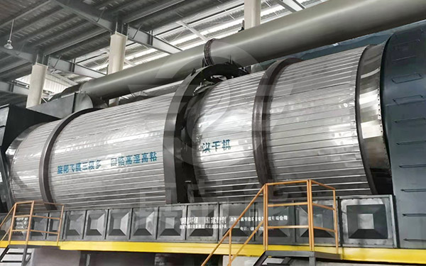 酒糟烘干機運行現(xiàn)場 酒糟烘干機運行現(xiàn)場