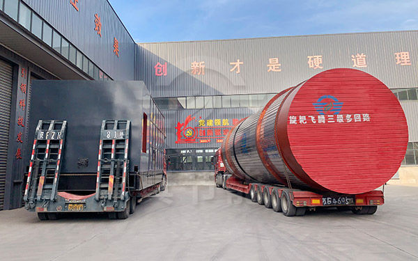 酒糟烘干機廠家發(fā)貨 酒糟烘干機廠家發(fā)貨