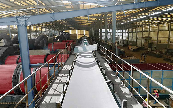 藥渣烘干機(jī)案例現(xiàn)場(chǎng) 藥渣烘干機(jī)案例現(xiàn)場(chǎng)