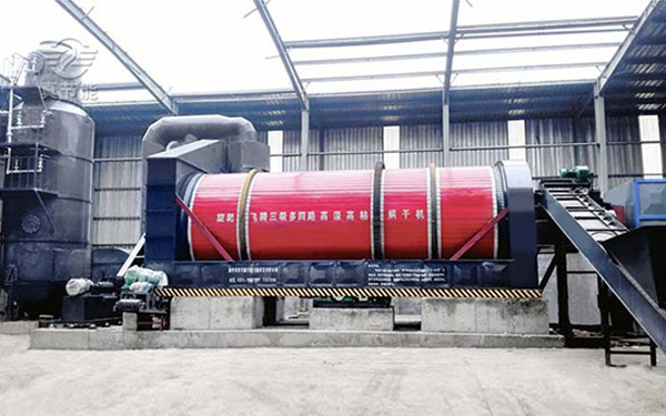 藥渣烘干機運行現場